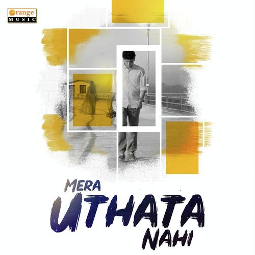 Pankaj Dattu Warungase Songs MP3 Download